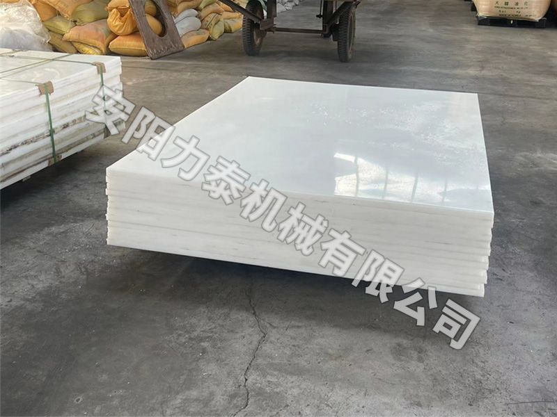 分析超高分子聚乙烯在每個(gè)行業(yè)的應(yīng)用